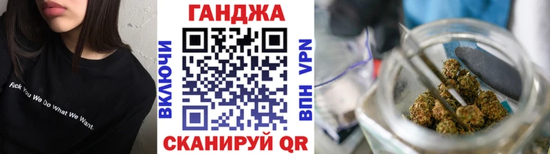 Купить наркотик Усть-Джегута Бошки Шишки  Меф  А ПВП  Гашиш 