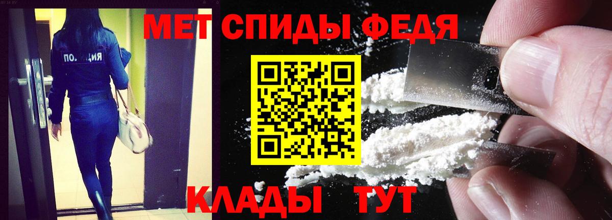 АМФ 98% Усть-Джегута