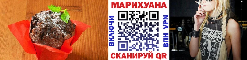 Еда ТГК конопля  купить закладку  omg вход  Усть-Джегута 