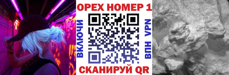 Кокаин 99%  Усть-Джегута 