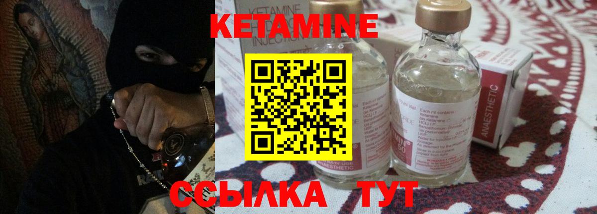 Галлюциногенные грибы Усть-Джегута