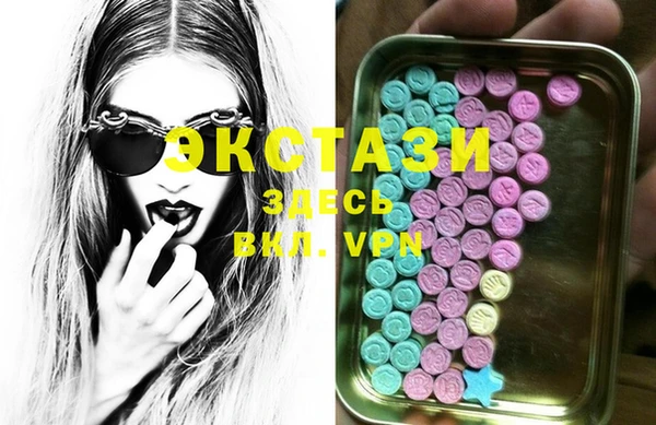 гашиш Аркадак