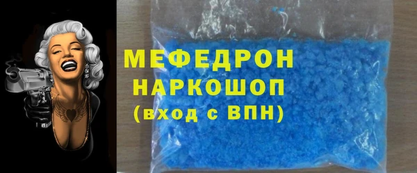 гашиш Аркадак