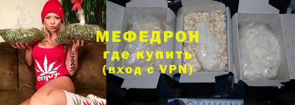 mix Арсеньев