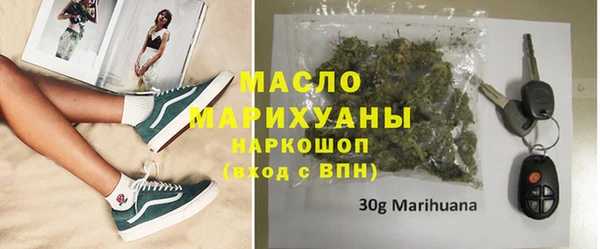 гашиш Аркадак