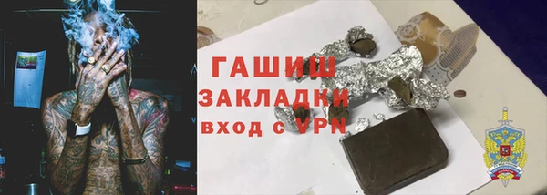 ECSTASY Покров