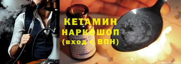 гашиш Аркадак