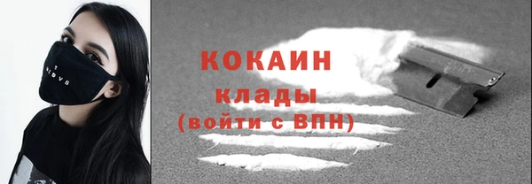 гашиш Аркадак