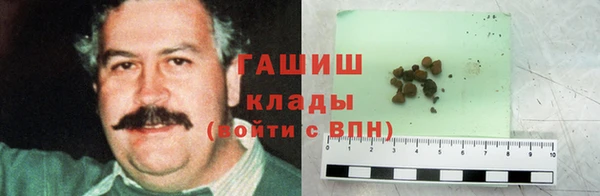 mix Арсеньев