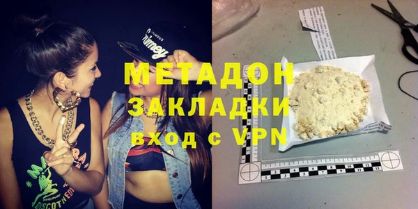 гашиш Аркадак