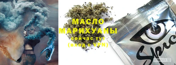 mix Арсеньев