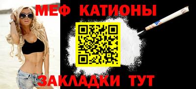 ALPHA-PVP Гусев