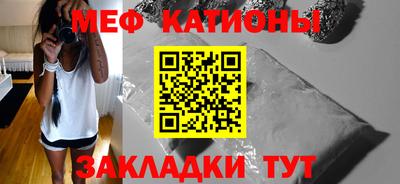 ALPHA-PVP Гусев