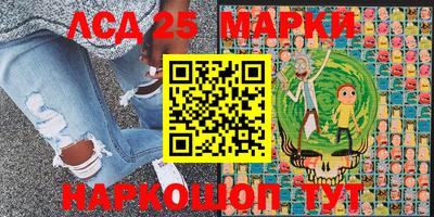 ALPHA-PVP Гусев