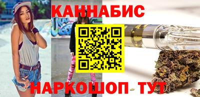 тгк Гусь-Хрустальный