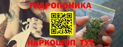 ALPHA-PVP Гусев