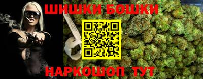 тгк Гусь-Хрустальный