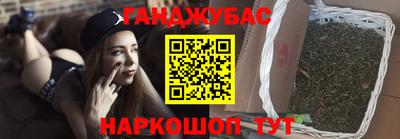 ALPHA-PVP Гусев