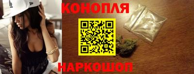 мефедрон Гусиноозёрск