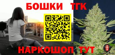 ALPHA-PVP Гусев