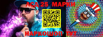 мефедрон Гусиноозёрск