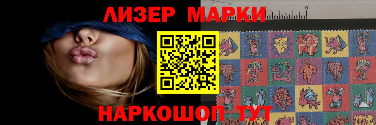 Мефедрон  Вход с VPN  Усть-Джегута  Кокаин  ГАШИШ  Меф кристаллы  Бошки Шишки 