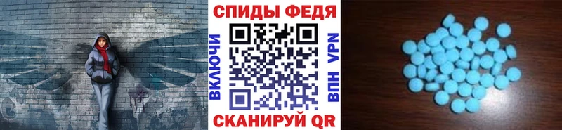 купить наркотики сайты  Усть-Джегута  Метамфетамин Methamphetamine 