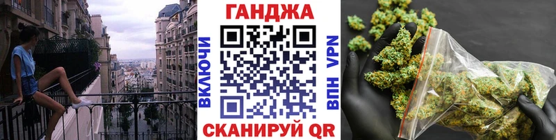 OMG ONION  Усть-Джегута  Бошки марихуана индика 